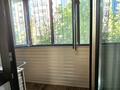 1-комнатная квартира · 42 м² · 2/9 этаж, мкр Аксай-1А 34 — Бауыржан Момышулы - Райымбека за 2 000 ₸ в Алматы, Ауэзовский р-н — фото 22