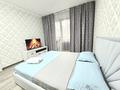 1-комнатная квартира · 42 м² · 2/9 этаж, мкр Аксай-1А 34 — Бауыржан Момышулы - Райымбека за 2 000 ₸ в Алматы, Ауэзовский р-н — фото 8