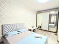 1-комнатная квартира · 42 м² · 2/9 этаж, мкр Аксай-1А 34 — Бауыржан Момышулы - Райымбека за 2 000 ₸ в Алматы, Ауэзовский р-н — фото 9