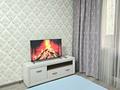 1-комнатная квартира · 42 м² · 2/9 этаж, мкр Аксай-1А 34 — Бауыржан Момышулы - Райымбека за 2 000 ₸ в Алматы, Ауэзовский р-н — фото 10