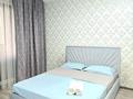 1-комнатная квартира · 42 м² · 2/9 этаж, мкр Аксай-1А 34 — Бауыржан Момышулы - Райымбека за 2 000 ₸ в Алматы, Ауэзовский р-н — фото 2