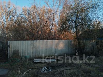 Жер телімдері в Восточно-Казахстанской обл.: Жер телімі · 6 сотық, Ульбинская 35, бағасы: 2.5 млн 〒 Жер телімі · 6 сотық, Ульбинская 35, бағасы: 2.5 млн 〒 в Усть-Каменогорске