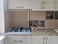 2-комнатная квартира · 44.5 м² · 4/5 этаж, Гани Иляева 22 — Напротив Ташенев университет Ил22 за 21 млн ₸ в Шымкенте, Аль-Фарабийский р-н — фото 10