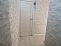 2-комнатная квартира · 44.5 м² · 4/5 этаж, Гани Иляева 22 — Напротив Ташенев университет Ил22 за 21 млн ₸ в Шымкенте, Аль-Фарабийский р-н — фото 15