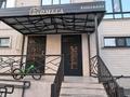 3-бөлмелі пәтер · 96.6 м² · 8/9 қабат, Есенжанова 3/2, бағасы: 26.5 млн ₸ в Уральске — фото 2