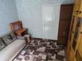 2-комнатная квартира · 52 м² · 3/5 этаж, Партизанская 12 за 150 000 ₸ в Петропавловске — фото 6