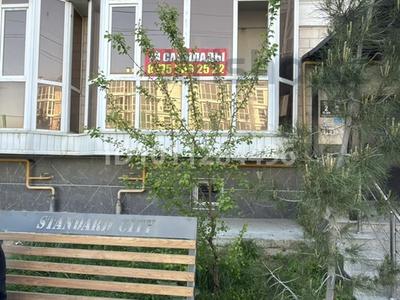 2-комнатная квартира · 68 м² · 1/5 этаж, мкр Нуртас, Мкр.Нуртас 4558/2 — Атымтаев 1/7 за 27 млн ₸ в Шымкенте, Каратауский р-н
