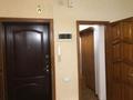 3-бөлмелі пәтер · 130 м² · 5/10 қабат, Аль-Фараби 47, бағасы: 500 000 ₸ в Алматы, Бостандыкский р-н — фото 6