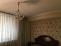 3-бөлмелі пәтер · 130 м² · 5/10 қабат, Аль-Фараби 47, бағасы: 500 000 ₸ в Алматы, Бостандыкский р-н — фото 9