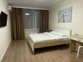 1-комнатная квартира · 45 м² · 18/20 этаж, Туран 55 за 250 000 ₸ в Астане, Есильский р-н — фото 2
