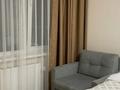 1-комнатная квартира · 45 м² · 18/20 этаж, Туран 55 за 250 000 ₸ в Астане, Есильский р-н — фото 4