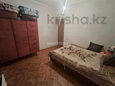 3-комнатная квартира · 68 м² · 2/5 этаж, 8 микрорайон 46 — Садик и школа 48 за 20.5 млн ₸ в Таразе