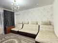 2-комнатная квартира · 68 м² · 1/5 этаж, 10 мкр 22 за 150 000 ₸ в Балхаше — фото 8
