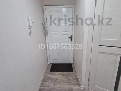 Продажа квартир в Костанайской обл.: 2-комнатная квартира · 50 м² · 1/5 этаж, 3 микрорайон за 9 млн 〒 2-комнатная квартира · 50 м² · 1/5 этаж, 3 микрорайон за 9 млн 〒 в Лисаковске