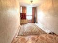 2-комнатная квартира · 45 м² · 5/5 этаж, Ружейникова 10/1 за 11.5 млн ₸ в Уральске — фото 8