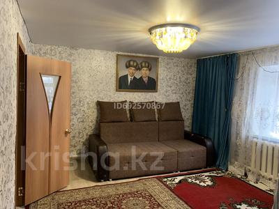 Отдельный дом · 4 комнаты · 80 м² · 20 сот., Гутова 75 за 10 млн 〒 в Герасимовке