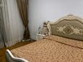 7-комнатная квартира · 295 м² · 7/9 этаж, Аз. Мамбетова 2/1 — Жк.Астана Нуры. рядом нового пешеходного моста через Ишим за 1 млн ₸ в Есильский р-н — фото 2