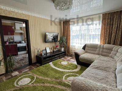 3-комнатная квартира · 70.2 м² · 1/2 этаж, Ленина за 12.5 млн ₸ в Садовом