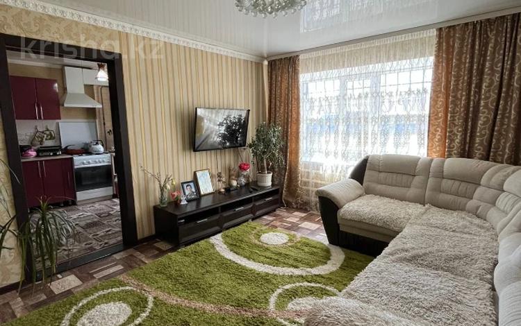 3-комнатная квартира · 70.2 м² · 1/2 этаж, Ленина за 12.5 млн ₸ в Садовом — фото 2