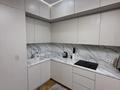 2-комнатная квартира · 54 м² · 3/9 этаж, Мухамедханова 4/1 за 450 000 ₸ в Астане, Нура р-н — фото 3