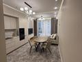 2-комнатная квартира · 54 м² · 3/9 этаж, Мухамедханова 4/1 за 450 000 ₸ в Астане, Нура р-н — фото 8