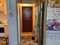 1-бөлмелі пәтер · 30 м² · 1/9 қабат, просп. Нурсултана Назарбаева 83/1, бағасы: 13 млн ₸ в Усть-Каменогорске, Ульбинский — фото 4