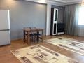 2-бөлмелі пәтер · 68 м² · 18/23 қабат, Толе би 286/8, бағасы: 260 000 ₸ в Алматы, Алмалинский р-н — фото 3