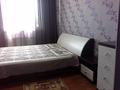 2-бөлмелі пәтер · 68 м² · 18/23 қабат, Толе би 286/8, бағасы: 260 000 ₸ в Алматы, Алмалинский р-н — фото 5