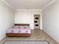 2-бөлмелі пәтер · 55.4 м² · 11/12 қабат, Кабанбай батыра 59/1, бағасы: 30.9 млн ₸ в Астане, Нура р-н — фото 6