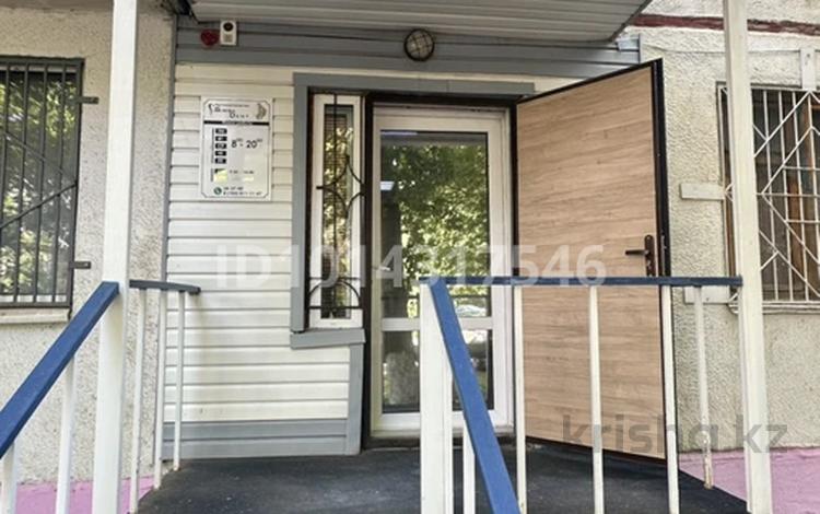Медцентры и аптеки · 48.6 м² за 550 000 ₸ в Уральске — фото 2