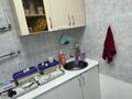 Медцентры и аптеки · 48.6 м² за 550 000 ₸ в Уральске — фото 2