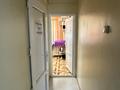Медцентры и аптеки · 48.6 м² за 550 000 ₸ в Уральске — фото 5
