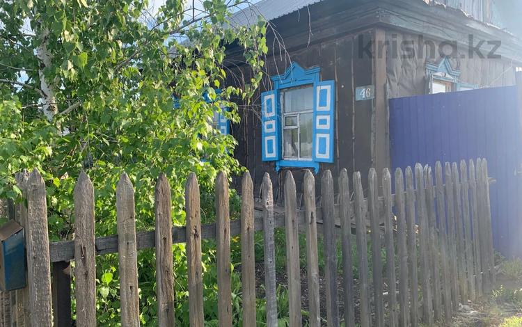 Отдельный дом · 3 комнаты · 48.2 м² · 9.3 сот., Свободная за 12.5 млн ₸ в Петропавловске — фото 6