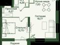 2-комнатная квартира · 52 м² · 4/17 этаж, Шамши Калдаяков 60 — Дешевле чем у застройщика за 28.5 млн ₸ в Астане, Сарайшык р-н — фото 2
