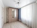 2-комнатная квартира · 38.6 м² · 4/16 этаж, Майлина 29 за 22 млн ₸ в Астане, Алматы р-н — фото 13
