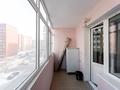 2-комнатная квартира · 38.6 м² · 4/16 этаж, Майлина 29 за 22 млн ₸ в Астане, Алматы р-н — фото 22