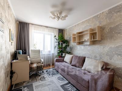 3-комнатная квартира · 61.6 м² · 3/5 этаж, Жумабаева 9 за 26.5 млн 〒 в Астане, Алматы р-н