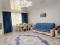 3-комнатная квартира · 78 м² · 9/13 этаж, Кудайбердыулы 25/1 за 36 млн ₸ в Астане, Алматы р-н