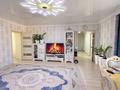 3-комнатная квартира · 78 м² · 9/13 этаж, Кудайбердыулы 25/1 за 36 млн ₸ в Астане, Алматы р-н — фото 13