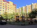 3-комнатная квартира · 78 м² · 9/13 этаж, Кудайбердыулы 25/1 за 36 млн ₸ в Астане, Алматы р-н — фото 20