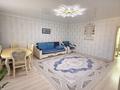 3-комнатная квартира · 78 м² · 9/13 этаж, Кудайбердыулы 25/1 за 36 млн ₸ в Астане, Алматы р-н — фото 4