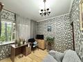 3-комнатная квартира · 65.4 м² · 1/9 этаж, Мкр. Тастак-2 8 за 49 млн ₸ в Алматы, Алмалинский р-н — фото 6