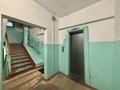 3-комнатная квартира · 65.4 м² · 1/9 этаж, Мкр. Тастак-2 8 за 49 млн ₸ в Алматы, Алмалинский р-н — фото 28