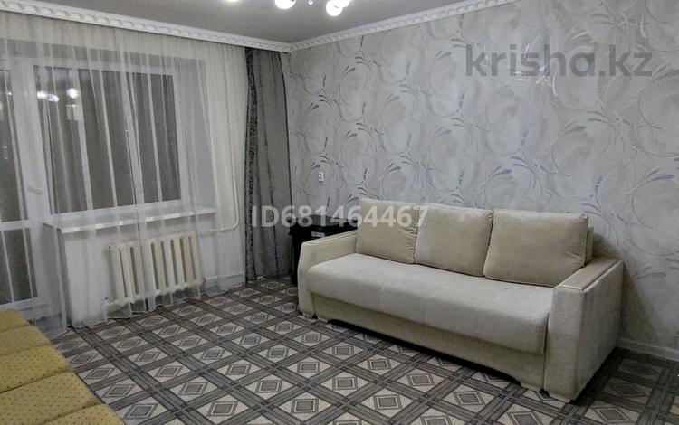 2-комнатная квартира · 46 м² · 3/9 этаж, мкр Юго-Восток, Сатыбалдина 27 за 160 000 ₸ в Караганде, Казыбек би р-н — фото 20