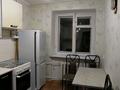 2-комнатная квартира · 46 м² · 3/9 этаж, мкр Юго-Восток, Сатыбалдина 27 за 160 000 ₸ в Караганде, Казыбек би р-н — фото 8