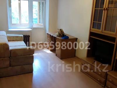 Аренда квартир в Алматы: 2-комнатная квартира · 42 м² · 3/3 этаж, Манаса — Бухар жырау за 270 000 〒 2-комнатная квартира · 42 м² · 3/3 этаж, Манаса — Бухар жырау за 270 000 〒 в Алматы, Бостандыкский р-н