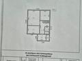Отдельный дом · 5 комнат · 193.5 м² · 8 сот., Көк-төбе 99 — СШ № 40 за 59 млн ₸ в Боралдае (Бурундай), мкр Водник-3 — фото 11