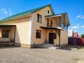 Отдельный дом · 5 комнат · 193.5 м² · 8 сот., Көк-төбе 99 — СШ № 40 за 59 млн ₸ в Боралдае (Бурундай), мкр Водник-3 — фото 5