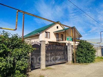 Отдельный дом · 5 комнат · 193.5 м² · 8 сот., Көк-төбе 99 — СШ № 40 за 50 млн ₸ в Боралдае (Бурундай), мкр Водник-3