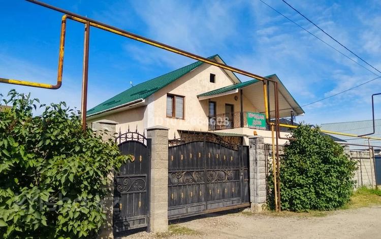 Отдельный дом · 5 комнат · 193.5 м² · 8 сот., Көк-төбе 99 — СШ № 40 за 50 млн ₸ в Боралдае (Бурундай), мкр Водник-3 — фото 8
